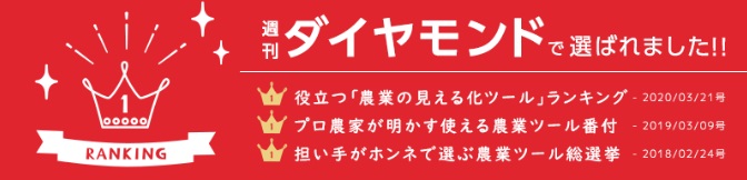 ��ƋƖ��\�t�g ��v�E������v�\�t�g �\���}�`�@sorimachi  �_�ƕ�L11 [Windows�p]