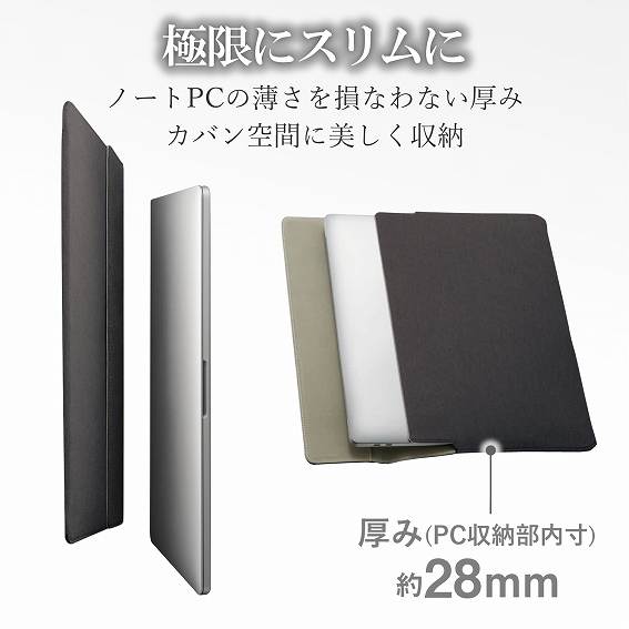 �G���R���@OA�o�b�N�@13.3�C���`�܂ł�PC�����[�\�@�m�[�gPC