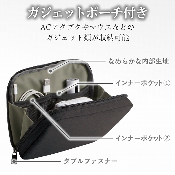 �G���R���@OA�o�b�N�@13.3�C���`�܂ł�PC�����[�\�@�m�[�gPC