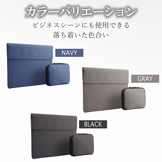 �G���R���@OA�o�b�N�@13.3�C���`�܂ł�PC�����[�\�@�m�[�gPC