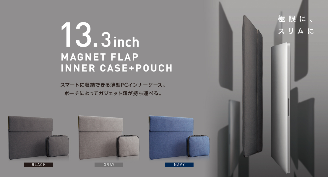 �G���R���@OA�o�b�N�@13.3�C���`�܂ł�PC�����[�\�@�m�[�gPC