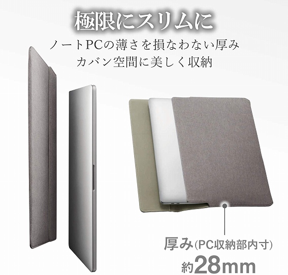 �G���R���@OA�o�b�N�@13.3�C���`�܂ł�PC�����[�\�@�m�[�gPC