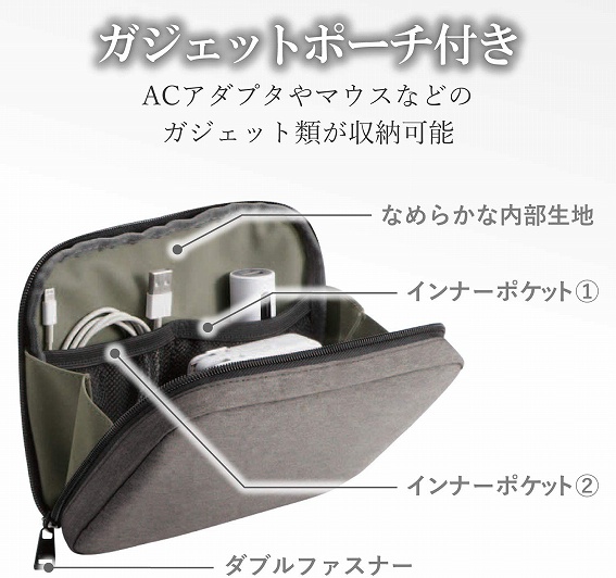 �G���R���@OA�o�b�N�@13.3�C���`�܂ł�PC�����[�\�@�m�[�gPC