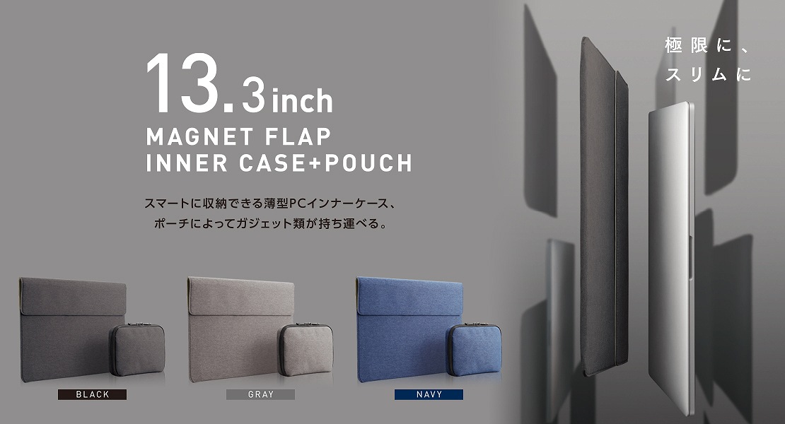 �G���R���@OA�o�b�N�@13.3�C���`�܂ł�PC�����[�\�@�m�[�gPC