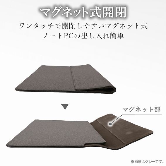 �G���R���@OA�o�b�N�@13.3�C���`�܂ł�PC�����[�\�@�m�[�gPC