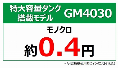 �჉���j���O�R�X�g