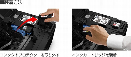 �J���[�I�v�V����