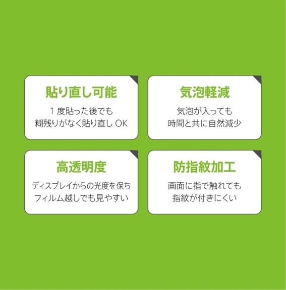 /goods/7143538/product_01.jpg