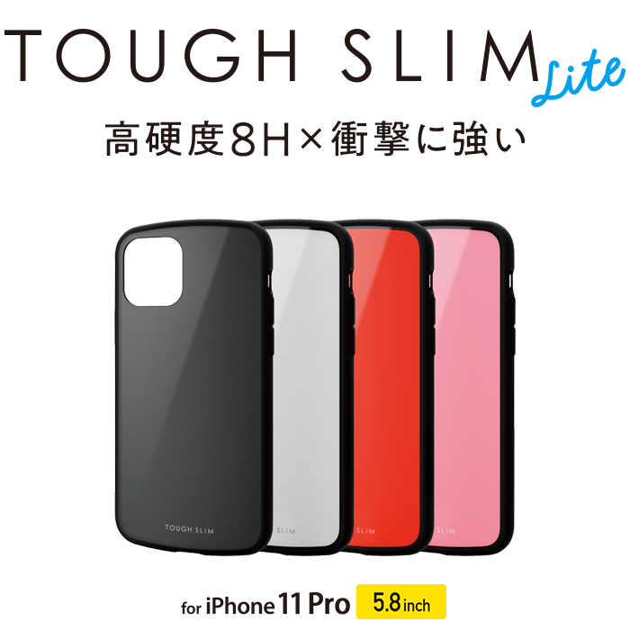 TOUGH SLIM LITE�P�[�X�̓���