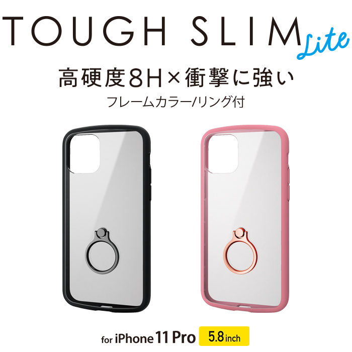 TOUGH SLIM LITE�P�[�X�̓���