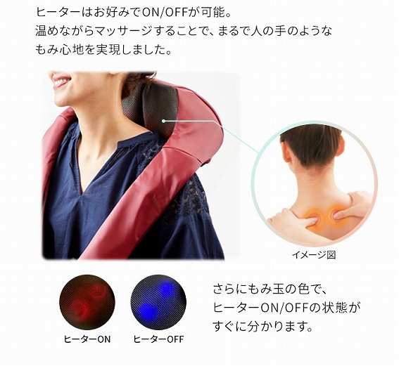 �q�[�^�[�@�\�𓋍ڂ��Ă��܂�