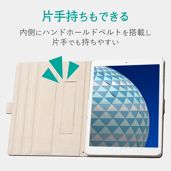 �^�u���b�gPC�P�[�X �G���R���@ELECOM  10.5�C���` iPad Air�i��3����j�EiPad Pro�p �\�t�g���U�[�J�o�[ 360�x��] TB-A19M360NV �l�C�r�[