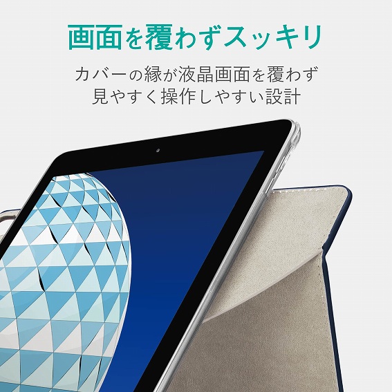 �^�u���b�gPC�P�[�X �G���R���@ELECOM  10.5�C���` iPad Air�i��3����j�EiPad Pro�p �\�t�g���U�[�J�o�[ 360�x��] TB-A19M360NV �l�C�r�[