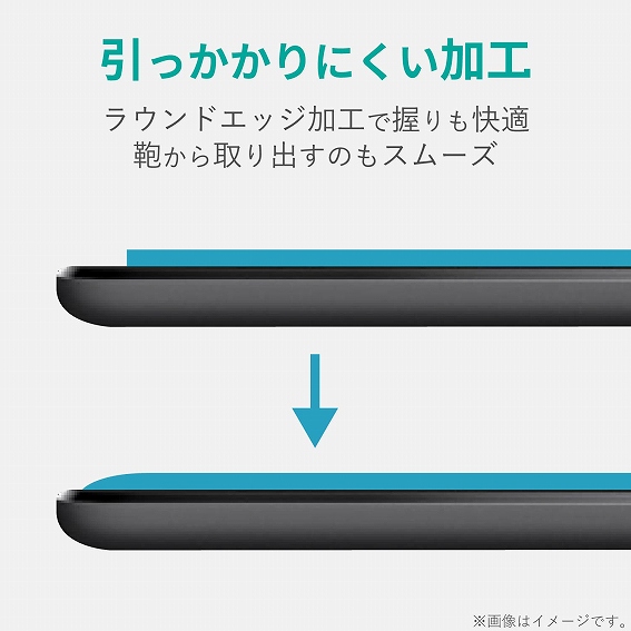 �^�u���b�gPC�ی�t�B���� �G���R���@ELECOM  10.5�C���` iPad Air�i��3����j�EiPad Pro�p �K���X�t�B���� 0.33mm �u���[���C�g�J�b�g TB-A19MFLGGBL