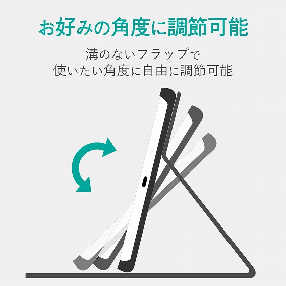 �^�u���b�gPC�P�[�X �G���R���@ELECOM  10.5�C���` iPad Air�i��3����j�EiPad Pro�p �\�t�g���U�[�J�o�[ �c�[�g�� TB-A19MPLFDTBK �u���b�N&times;�u���E��