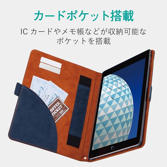 �^�u���b�gPC�P�[�X �G���R���@ELECOM  10.5�C���` iPad Air�i��3����j�EiPad Pro�p �\�t�g���U�[�J�o�[ �c�[�g�� TB-A19MPLFDTBK �u���b�N&times;�u���E��