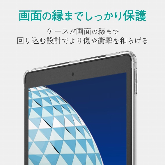 �^�u���b�gPC�P�[�X �G���R���@ELECOM  10.5�C���` iPad Air�i��3����j�EiPad Pro�p �\�t�g�P�[�X TB-A19MUCCR �N���A