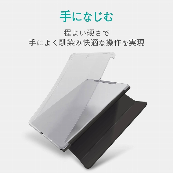 �^�u���b�gPC�P�[�X �G���R���@ELECOM  10.5�C���` iPad Air�i��3����j�EiPad Pro�p �\�t�g�P�[�X TB-A19MUCCR �N���A