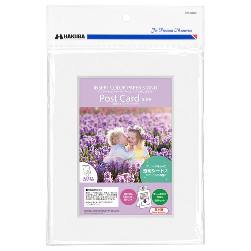 �p�b�P�[�W