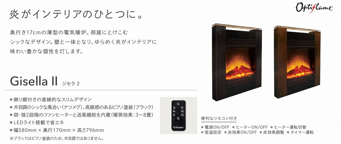 �����C���e���A�̂ЂƂ�