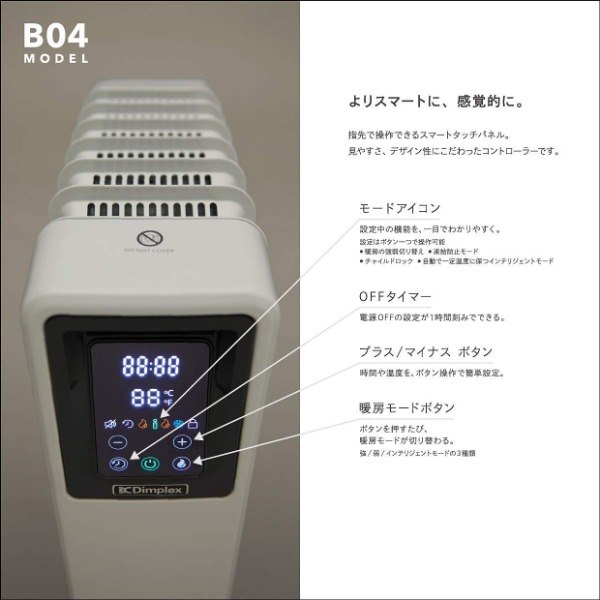 ���X�}�[�g�ɁA���o�I��