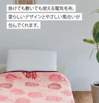 �R�C�Y�~�@KOIZUMI  KDK-L204 �d�C�ѕz [�|�E�~�ѕz]