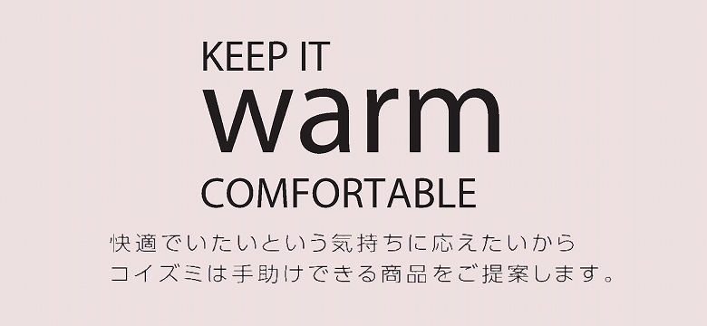 �R�C�Y�~�@KOIZUMI  KHM-5592-W ������ �z���C�g [�C����]