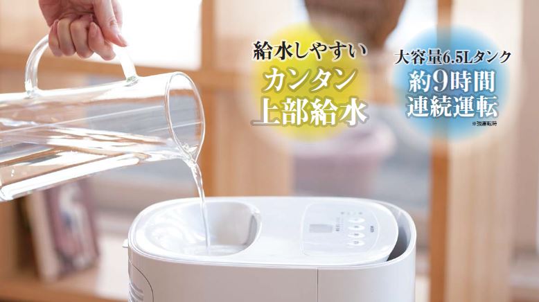 �R�C�Y�~�@KOIZUMI  KHM-5592-W ������ �z���C�g [�C����]