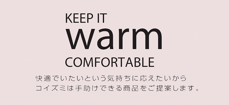 �g�[��� �p�l���q�[�^�[ �R�C�Y�~�@KOIZUMI  �����Z���~�b�N�q�[�^�[/ KPH1291W