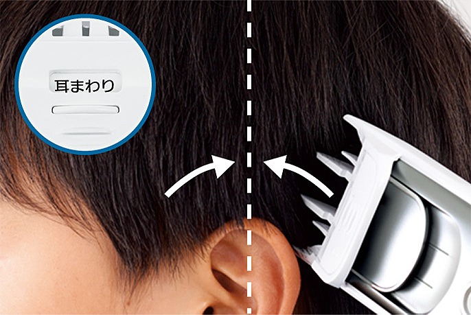 ���܂��̃J�b�g