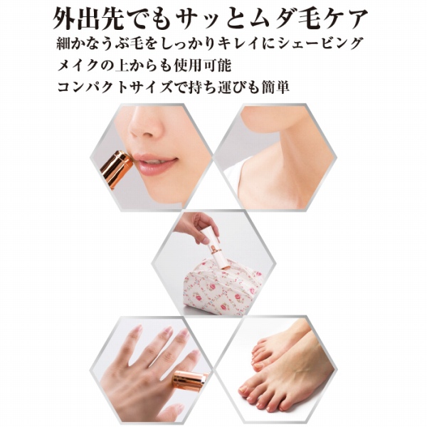 �O�o��ł��T�b�ƃ��_�уP�A