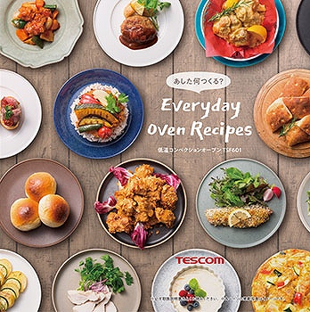 �S40���V�s�����^�������V�s�u�b�N�t��