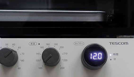 �Œ�12���Ԃ̃����O�^�C�}�[�Łu�ق����炩���v����