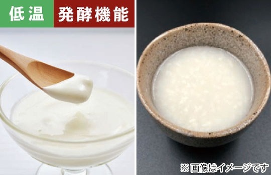  �ቷ&times;���y�@�\�Ŏ��Ɛ����[�O���g�E�Î��A�p�����n���y���I