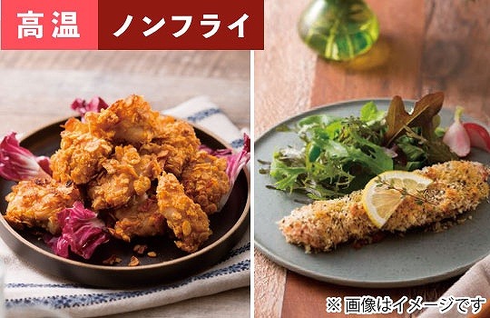  ��������&times;�I�[�u���@�\�Ńw���V�[�ȃm���t���C