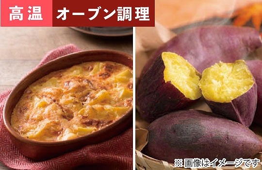 �I�[�u�����O��������