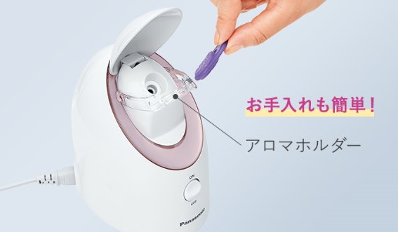 �������p�A���}�^�u���b�g1�t�i����F�^�����x���_�[�j