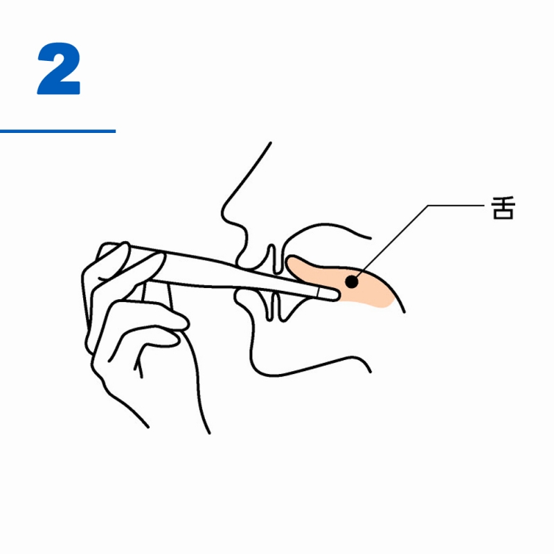 ��ŉ������Č�����Ă��������B