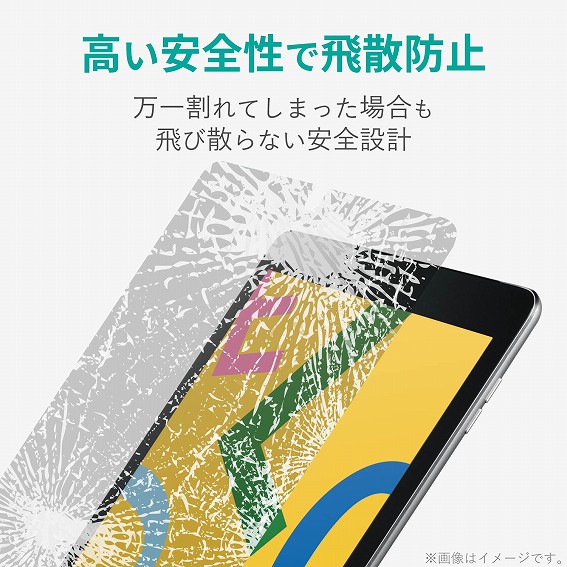 ^ubgPCیtB GR@ELECOM  10.2C` iPadi7jp KXtB 0.33mm  TB-A19RFLGG