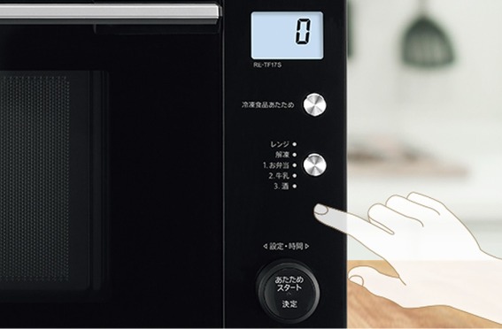 �V���v�����쁕�o�b�N���C�g