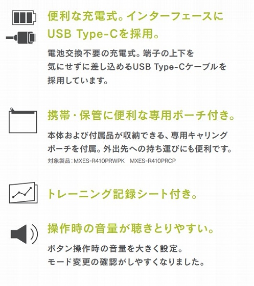 ���i�ڍ�_02