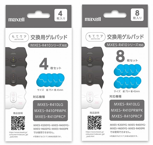 EMS�@�\�������o���K���i�B