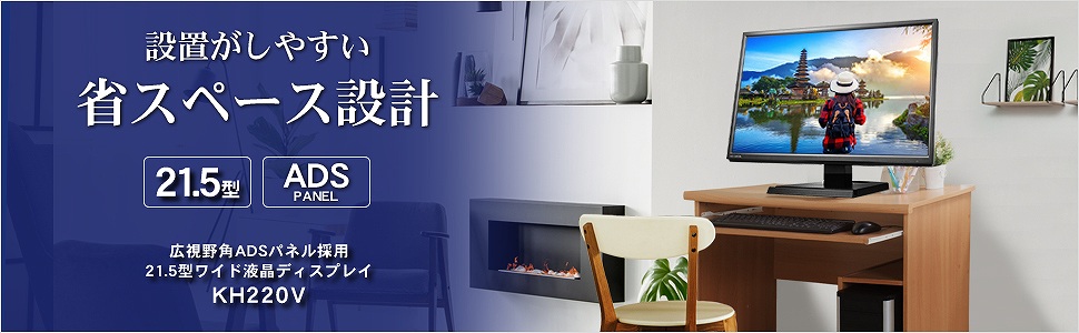 �ȃX�y�[�X�݌v