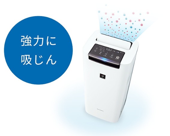  �ԕ�������ȗ��q����葽���W�߂�u�p���t���z����^�]�v