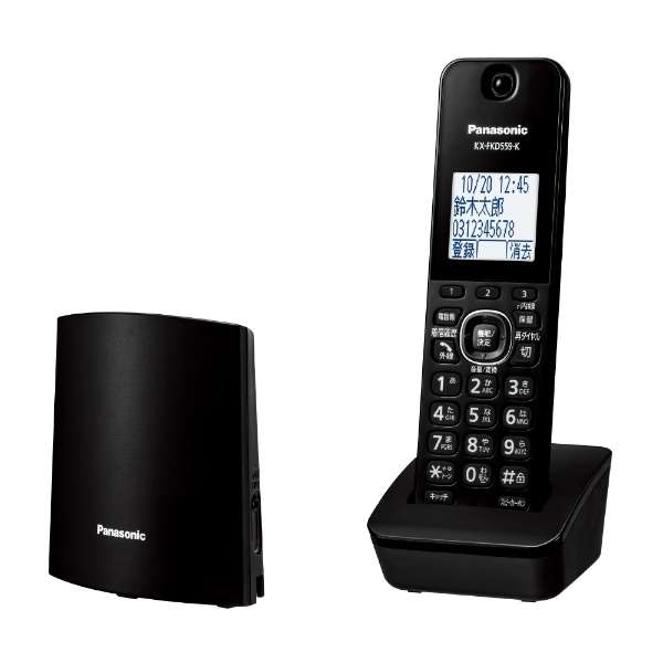 �d�b�@�EFAX�E�����@�� �d�b�@�EFAX �d�b�@ �p�i�\�j�b�N�@Panasonic  VE-GZL40DL-W �d�b�@ �z���C�g