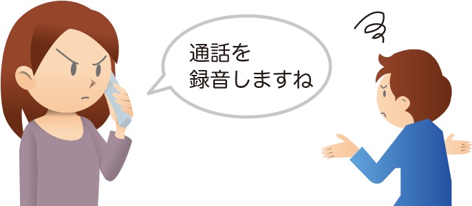 �d�b�@�EFAX�E�����@�� �d�b�@�EFAX �d�b�@ �p�i�\�j�b�N�@Panasonic  VE-GZL40DL-W �d�b�@ �z���C�g