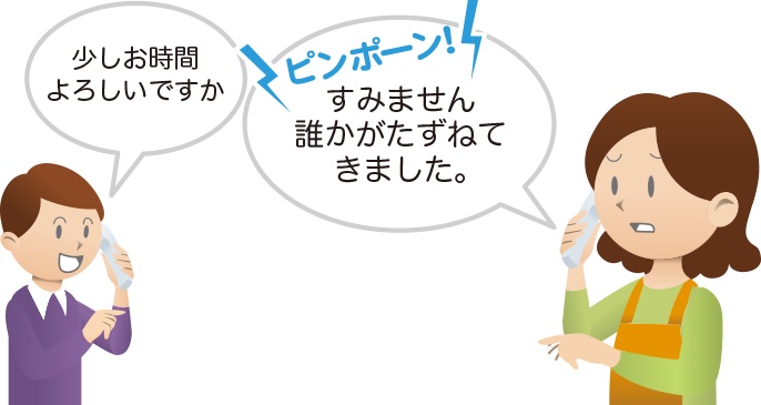 �d�b�@�EFAX�E�����@�� �d�b�@�EFAX �d�b�@ �p�i�\�j�b�N�@Panasonic  VE-GZL40DL-W �d�b�@ �z���C�g