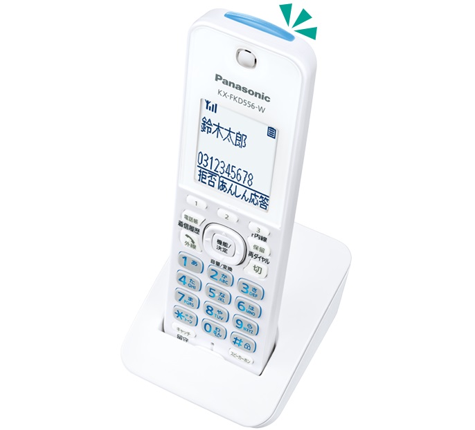 �d�q�����E�d�b�@�EFAX�E�����@�� �d�b�@�EFAX FAX�@ �p�i�\�j�b�N�@Panasonic  KX-PZ620DW-W FAX�@ �z���C�g [�q�@2�� /���ʎ�]