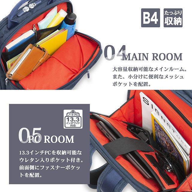 ���v�E�X�}�[�g�E�H�b�`�E�X�[�c�P�[�X �o�b�O �J�W���A���o�b�O �����b�N �o���X�e�B�b�N�X�s���b�g�@Ballistic�@spirit  PC�����b�N�@B4�T�C�Y BS-4908BK �u���b�N