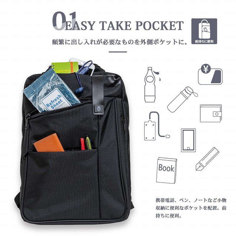 ���v�E�X�}�[�g�E�H�b�`�E�X�[�c�P�[�X �o�b�O �J�W���A���o�b�O �����b�N �o���X�e�B�b�N�X�s���b�g�@Ballistic�@spirit  PC�����b�N�@�_�u��B4�T�C�Y BS-4912BK �u���b�N